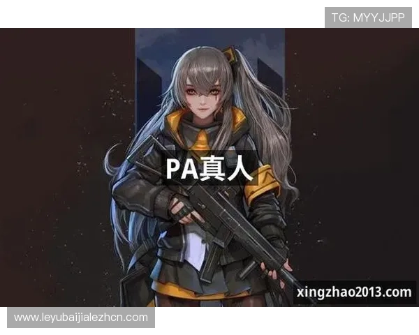 探索PA真人官方最新优惠活动,享受丰富奖励与高品质直播体验 探索PA真人官方最新优惠活动,享受丰富奖励与高品质直播体验