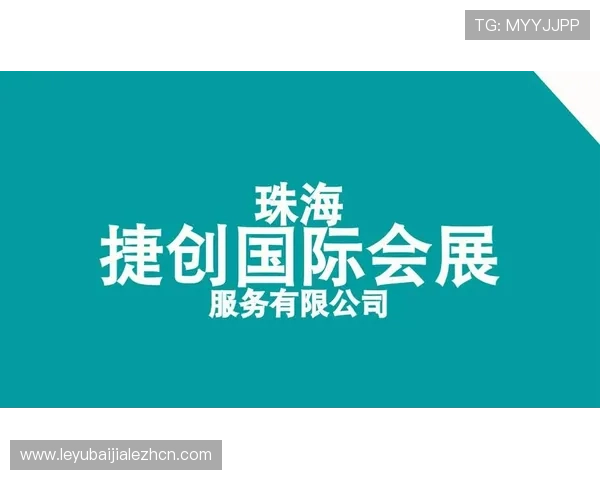 最新ag国际厅网页版安全保障措施，保障用户个人信息与资金安全的详细介绍