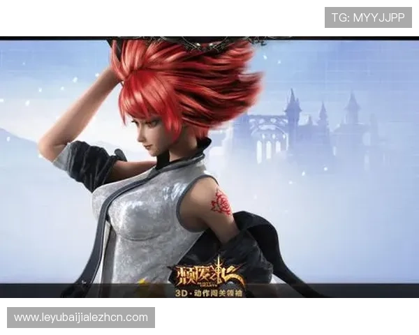 提升真人视讯游戏体验的实用技巧，让你在在线娱乐中轻松获胜