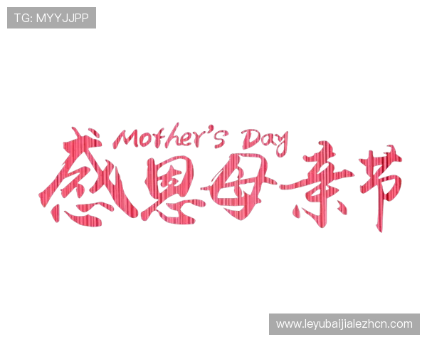 真人百家家乐网站丰富的游戏玩法，满足不同玩家的娱乐需求与挑战欲望