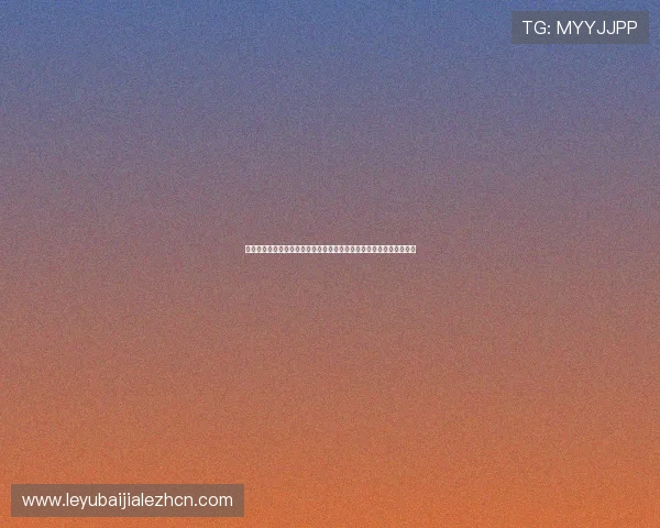 真人视讯真人版全站登录支持多设备同步登录，随时随地畅玩无限精彩