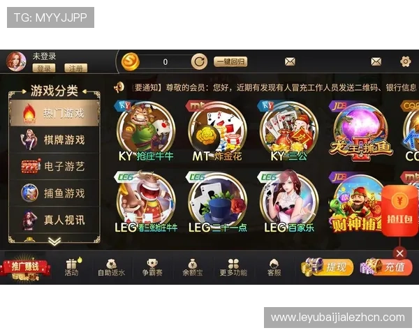 丰城瓜瓜棋牌不断更新游戏内容,带来最新最热的棋牌娱乐体验 丰城瓜瓜棋牌不断更新游戏内容,带来最新最热的棋牌娱乐体验