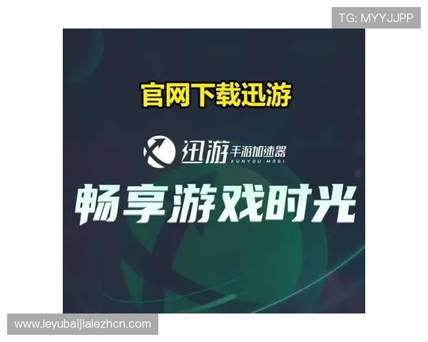 云顶游戏下载官网多平台支持，涵盖安卓、iOS等多种设备的游戏下载服务