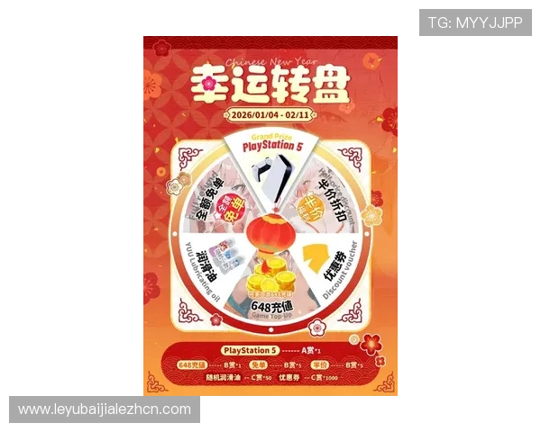 k8娱乐真人游戏最新优惠活动与福利礼包，助力玩家享受更多精彩游戏体验