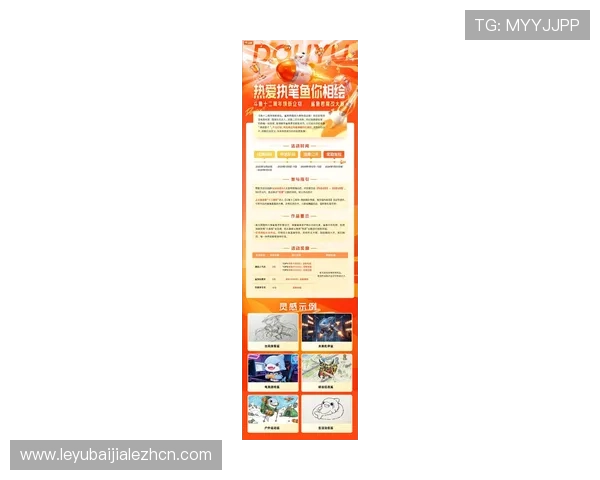 MG真人平台最新优惠活动介绍,丰富奖励助你轻松赢取大奖 MG真人平台最新优惠活动介绍,丰富奖励助你轻松赢取大奖