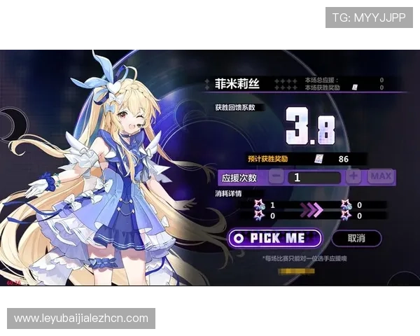 云顶集团官网下载手机版更新日志，掌握最新版本功能和优化内容