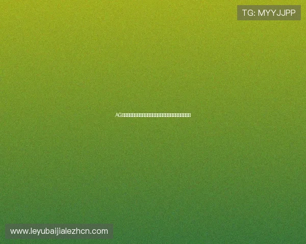 AG竟咪百家乐新手入门教程,快速掌握游戏流程与常见玩法技巧 AG竟咪百家乐新手入门教程,快速掌握游戏流程与常见玩法技巧