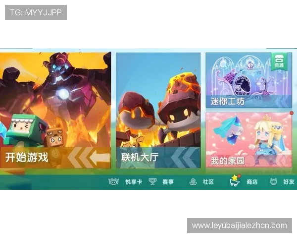 PA视讯版最新玩法详解助你轻松掌握游戏技巧提升体验