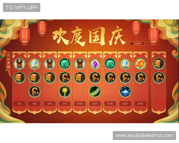 亚游ag国际直营网最新优惠活动不断，丰富奖励助你轻松赢取更多游戏福利