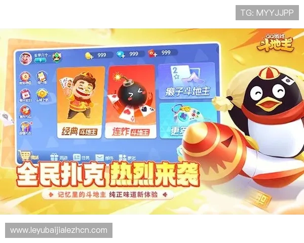 云开百家乐官网安全可靠平台推荐保障玩家资金安全与隐私保护 云开百家乐官网安全可靠平台推荐保障玩家资金安全与隐私保护