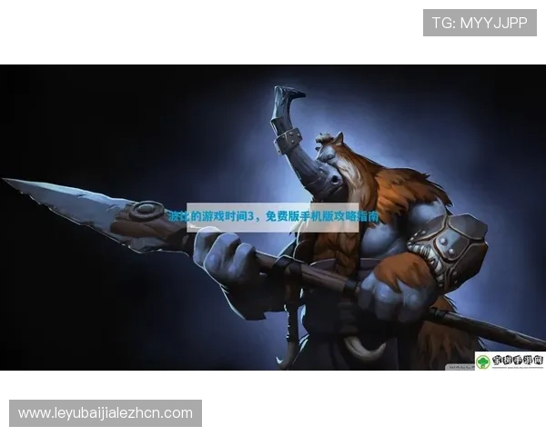 凯发ag旗舰厅网址安全可靠的登录指南保障玩家账号信息安全