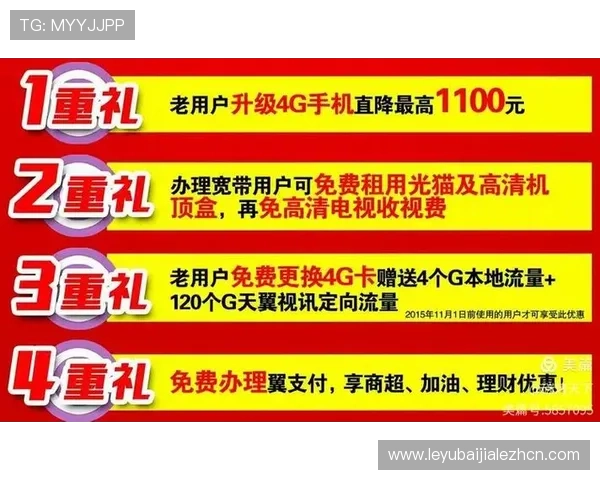 PA视讯手机平台支持多设备同步登录，随时随地畅享高品质线上娱乐体验