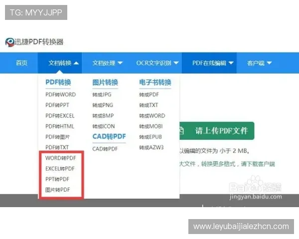 AG视讯最新域名更新公告及详细解析助你避免登录困难享受流畅游戏体验 AG视讯最新域名更新公告及详细解析助你避免登录困难享受流畅游戏体验
