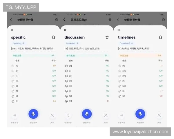 万利真人app注册流程详解，快速开启属于您的真人娱乐之旅