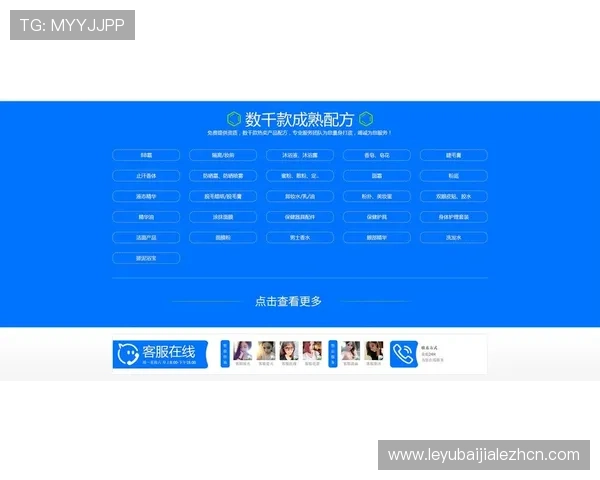 PA视讯网页平台最新功能全面升级,带来极致娱乐体验与多样化游戏选择 PA视讯网页平台最新功能全面升级,带来极致娱乐体验与多样化游戏选择