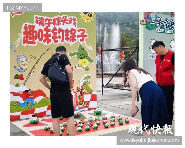 体验9游会真人的多样化互动玩法，提升你的游戏体验，享受沉浸式娱乐乐趣