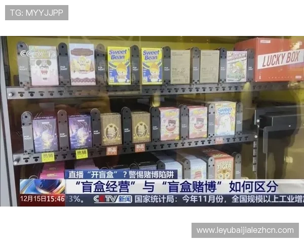 在博乐真人官网网站体验专业的游戏直播，感受真实赌场的刺激与激情