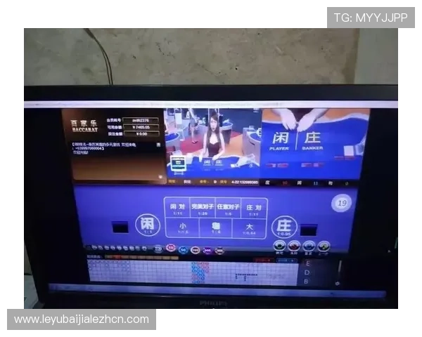 亚星百家乐官方网优惠活动与奖励机制全面解析帮助玩家获利