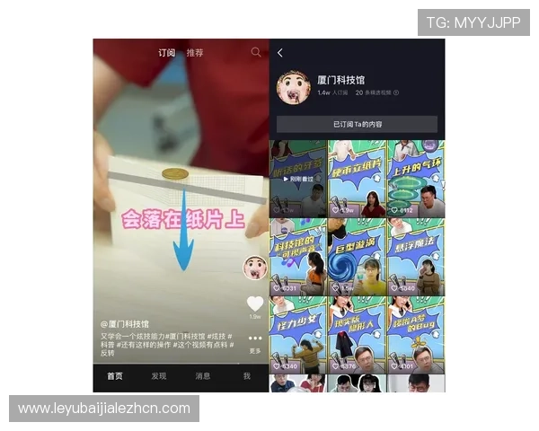 多宝真人官网入口玩家评价与反馈，听取真实用户的使用体验