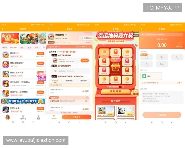 多宝真人游戏官网入口提供最全最新的登录地址确保玩家顺畅体验 多宝真人游戏官网入口提供最全最新的登录地址确保玩家顺畅体验