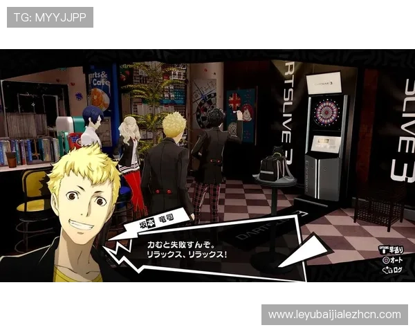 女神异闻录5皇家版赌场骰宝玩法技巧全攻略,助你在游戏中轻松实现盈利目标 女神异闻录5皇家版赌场骰宝玩法技巧全攻略,助你在游戏中轻松实现盈利目标