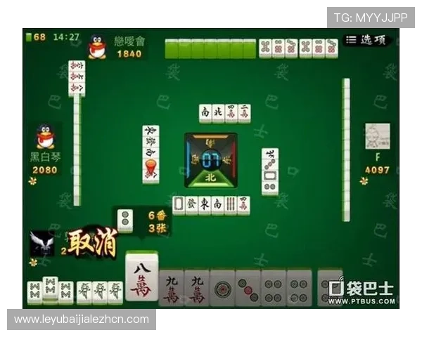 快3官网详细玩法规则解析，帮助新手快速上手掌握游戏技巧