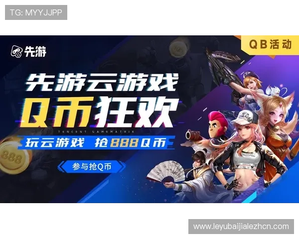 最新新爱网址登录线路推荐，快速连接无延迟助你轻松畅玩游戏