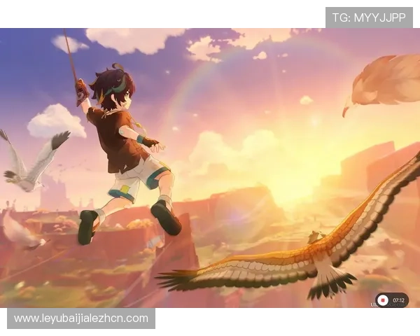 爱游戏中国原神前瞻直播助你提前掌握游戏最新资讯与攻略技巧提升游戏体验