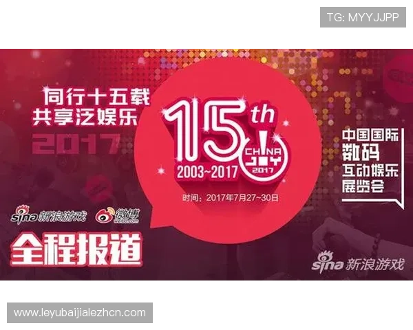 官方推荐AG真人旗舰厅下载入口，确保每一次游戏都安全可靠无忧