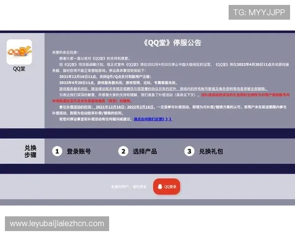 访问凯发官方网址获取最新游戏资讯、优惠活动及丰富的娱乐内容，提升您的游戏体验