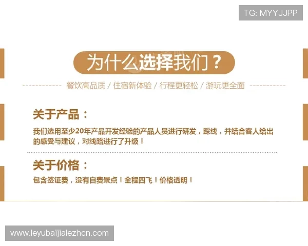提升AG亚官游会员登录效率的实用技巧与注意事项介绍