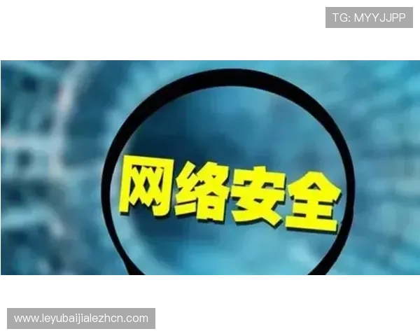 新濠真人手游最新安全保障措施确保玩家个人信息与资金安全无忧 新濠真人手游最新安全保障措施确保玩家个人信息与资金安全无忧