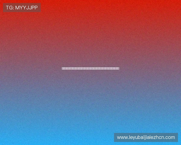 杏彩娱乐官网信誉保障，专业客服全天在线解答疑问，助你轻松畅玩各类热门游戏项目