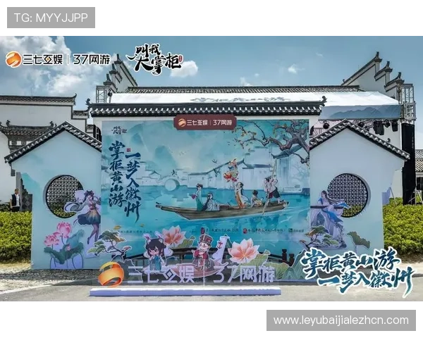 凯发森林舞会门票购买指南帮助玩家轻松入场体验精彩游戏盛宴