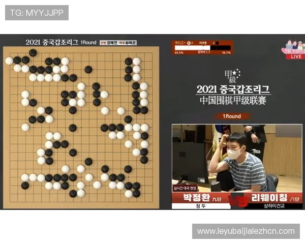 深入了解百家乐规矩：避免常见错误提升游戏体验与胜率