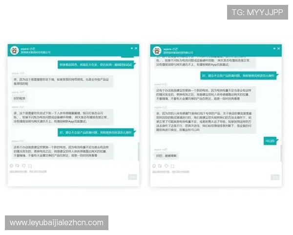AG真人厅会员注册过程中遇到问题应如何高效解决和联系客服流程