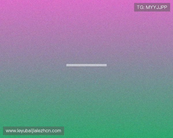 百家乐线上玩如何选择正规平台，保障您的资金安全与游戏体验