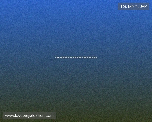 皇冠ag视讯官网如何选择最优的游戏娱乐平台，提升您的游戏体验与收益