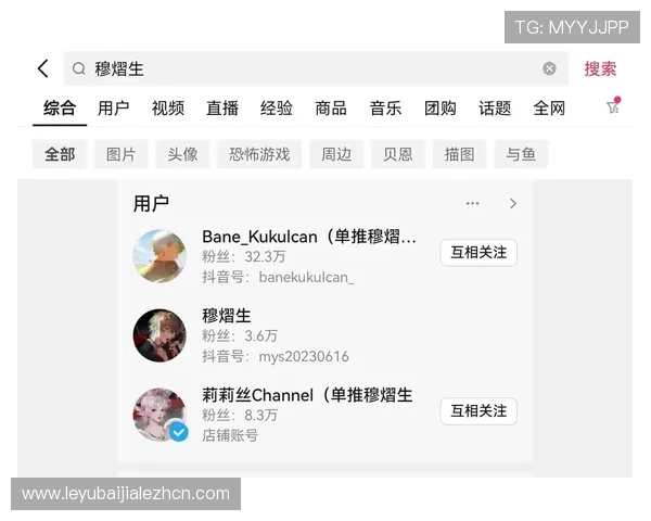 真人版手机在虚拟偶像、虚拟主播中的应用实例与未来发展方向 真人版手机在虚拟偶像、虚拟主播中的应用实例与未来发展方向