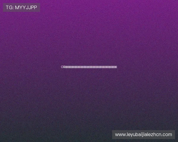 OB真人如何快速注册账号，简单几步开启属于你的真人娱乐黄金时代享受多重福利