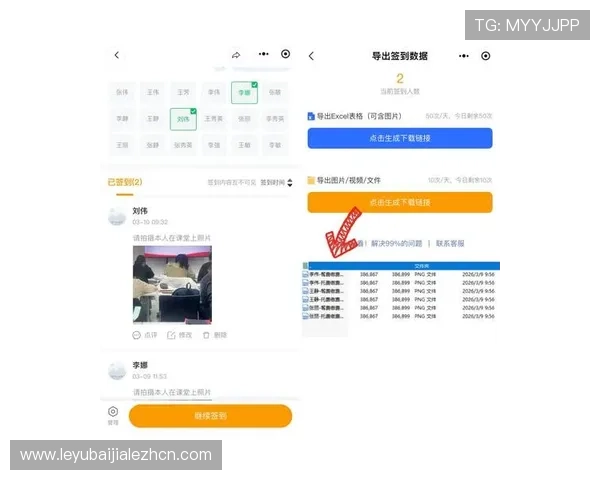 2026年最新视讯注册推荐,提升注册效率和账号安全的实用技巧 2026年最新视讯注册推荐,提升注册效率和账号安全的实用技巧