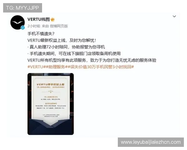 DB真人旗舰集团客户服务全攻略，解决玩家在游戏中遇到的各种问题