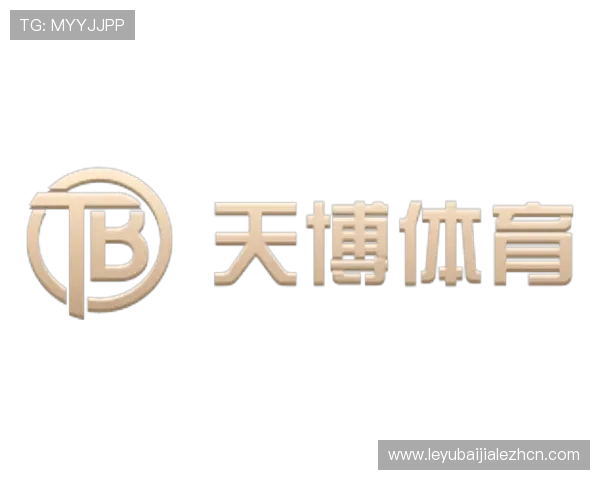 天博真人tb：2026年最新优惠活动和注册福利介绍