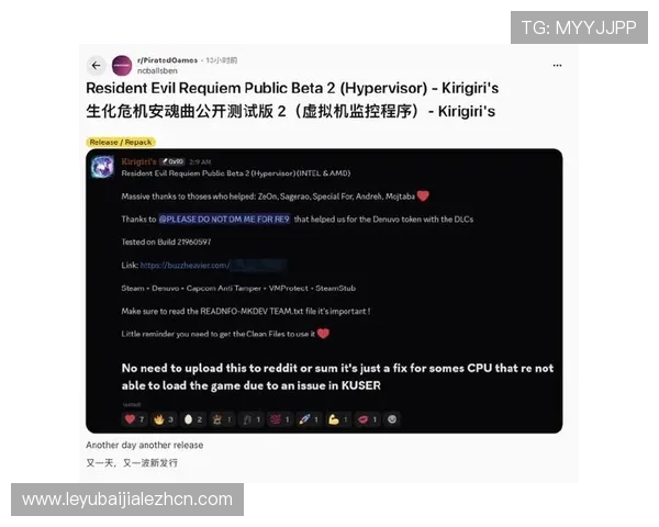 K8视讯安全技术升级,防止黑客入侵保护玩家个人信息安全 K8视讯安全技术升级,防止黑客入侵保护玩家个人信息安全