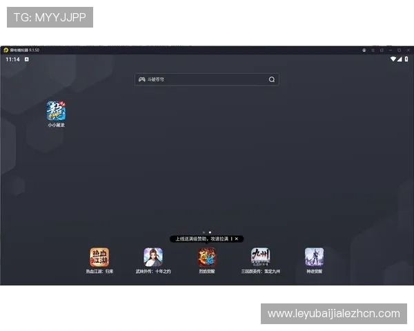 MG真人网址正规平台推荐，保障玩家资金安全和游戏公平性分析