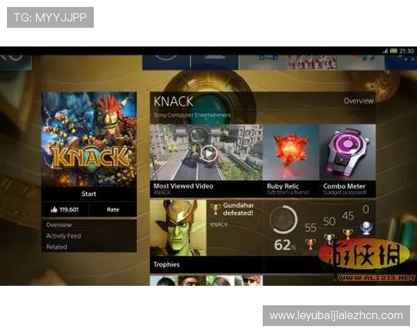 OG Plus真人游戏界面设计与用户体验优化分析提升你的游戏体验 OG Plus真人游戏界面设计与用户体验优化分析提升你的游戏体验