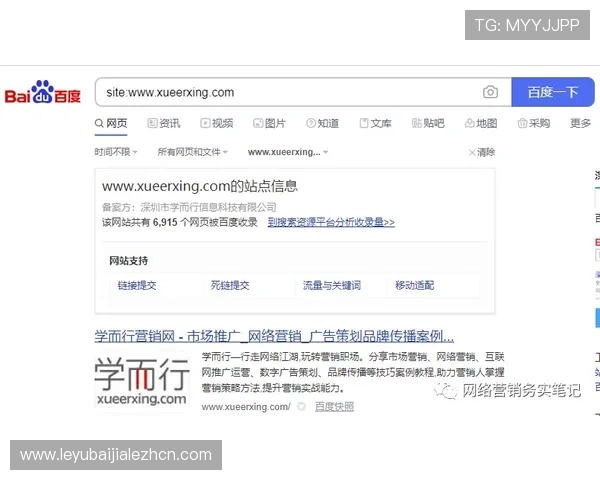 探索ag真人国际厅网址最新登录方式，畅享无与伦比的娱乐体验