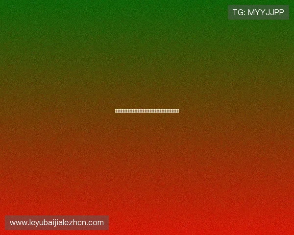 江南体育百家乐最新玩法介绍与技巧分析助你轻松赢取大奖 江南体育百家乐最新玩法介绍与技巧分析助你轻松赢取大奖