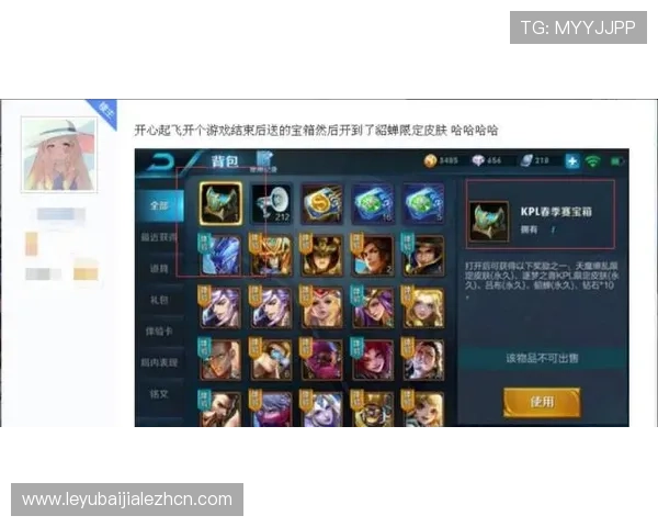 百家乐免佣是什么意思，免佣玩法在不同平台上的具体表现和玩家应注意的事项