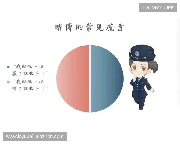 百家乐游戏赌法详细攻略与技巧指导，助你提高赢钱几率